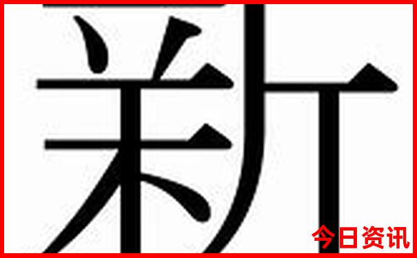 七月去哪里玩最好